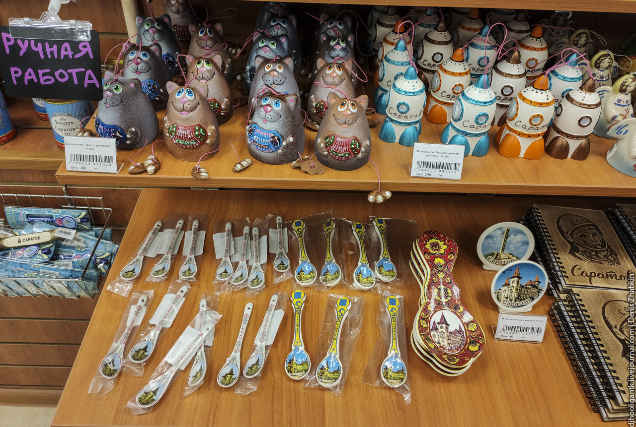 Где Во Владивостоке Купить Сувениры Недорого