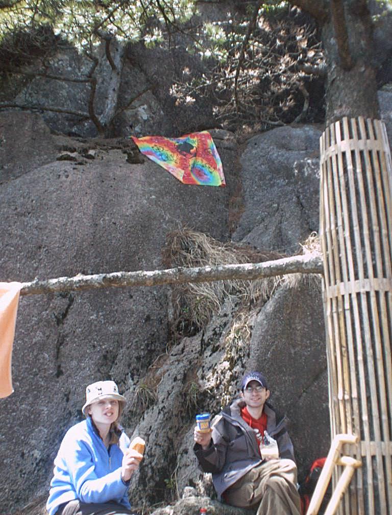 2001.06.01 - Anhui - Mount Huang