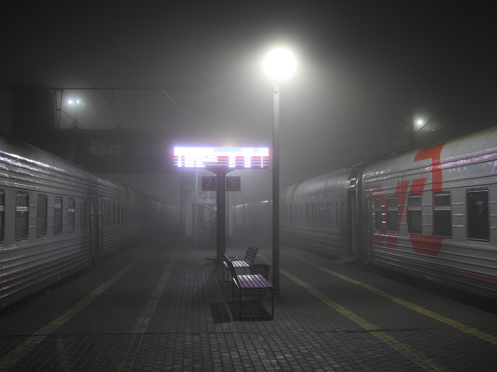 min_Владимир - Туман на станции 1 30.04.23.jpg