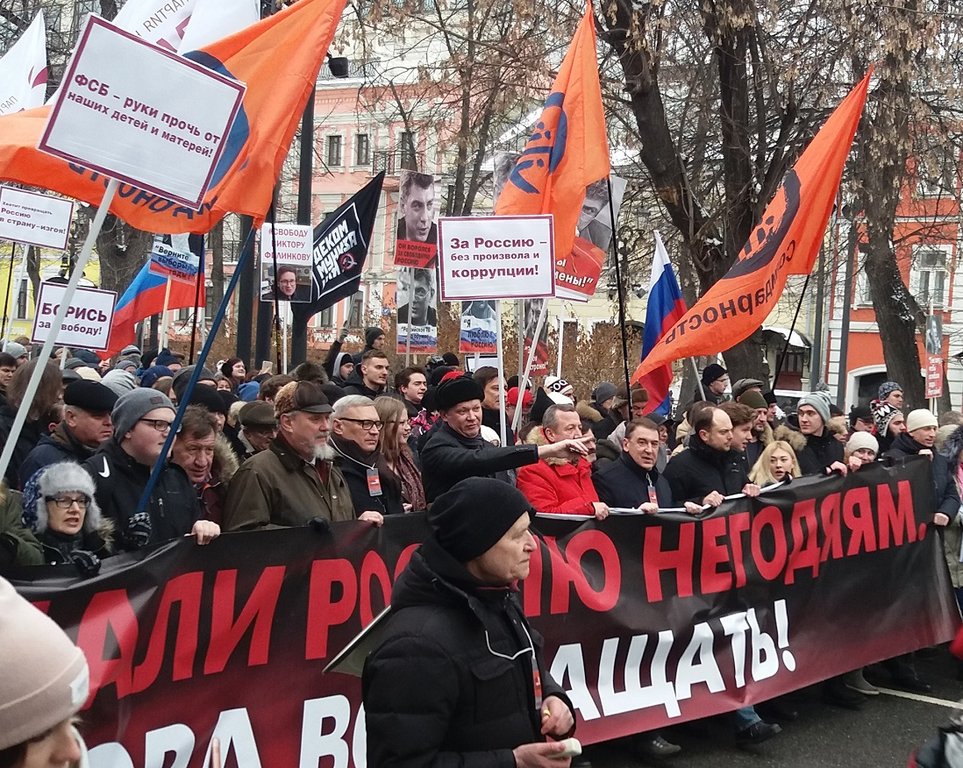 марш Немцова 24-02-2019 =.jpg