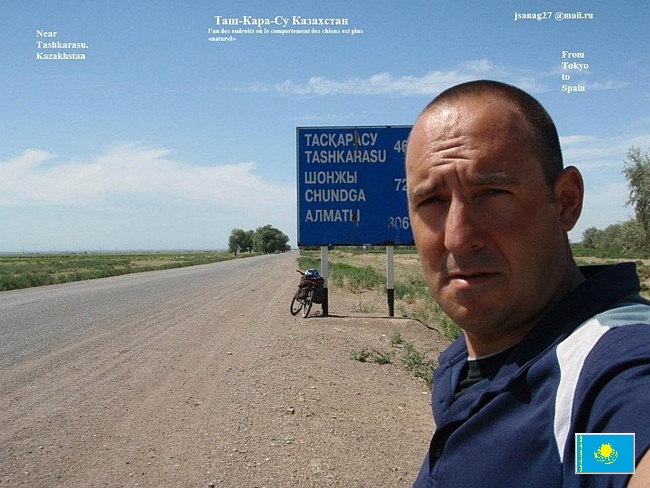 Tashkarasu. Kazakhstan.jpg