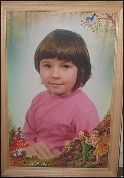 Таня - портрет из садика 2002 mo
