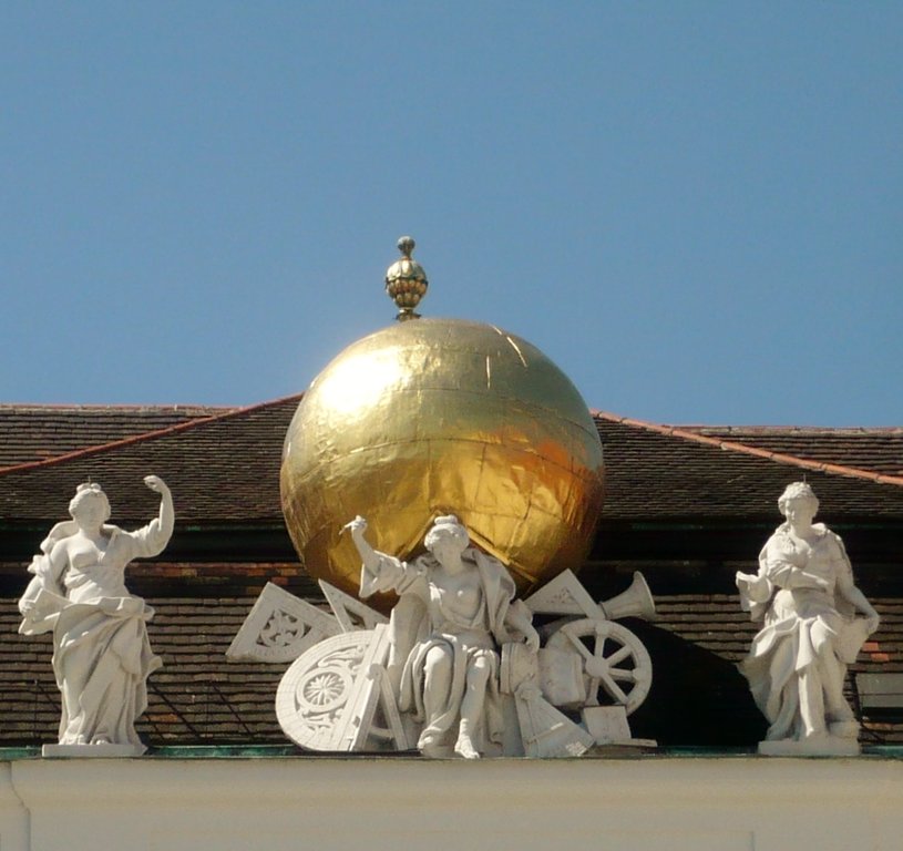 глобус на крыше имп. библиотеки.