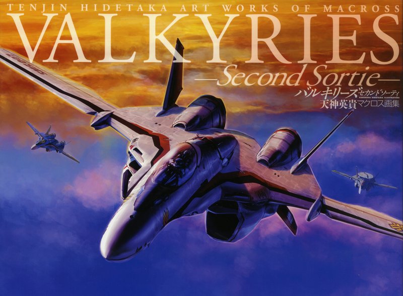 Valkyries - Second Sortie -000b