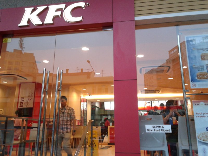KFC sign.jpg