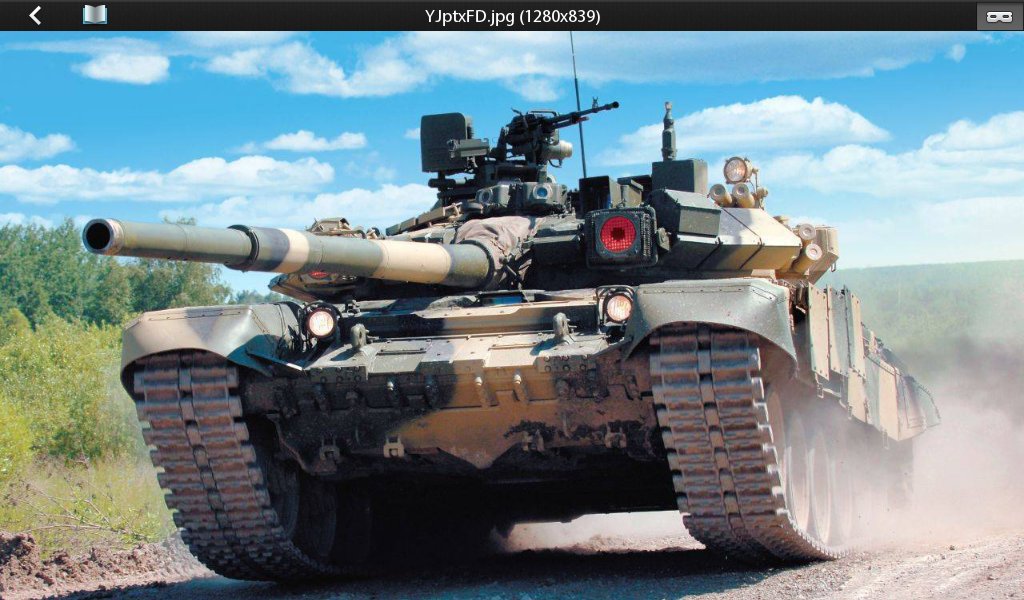 modern tank 2