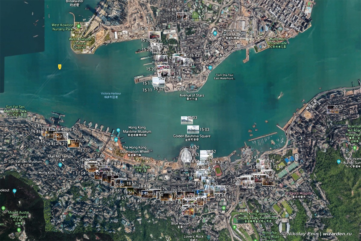 _Google-Earth_2018.10.09-Hong-Ko