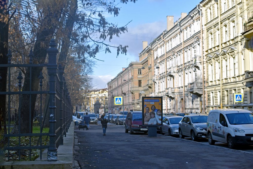 улица Ломоносова