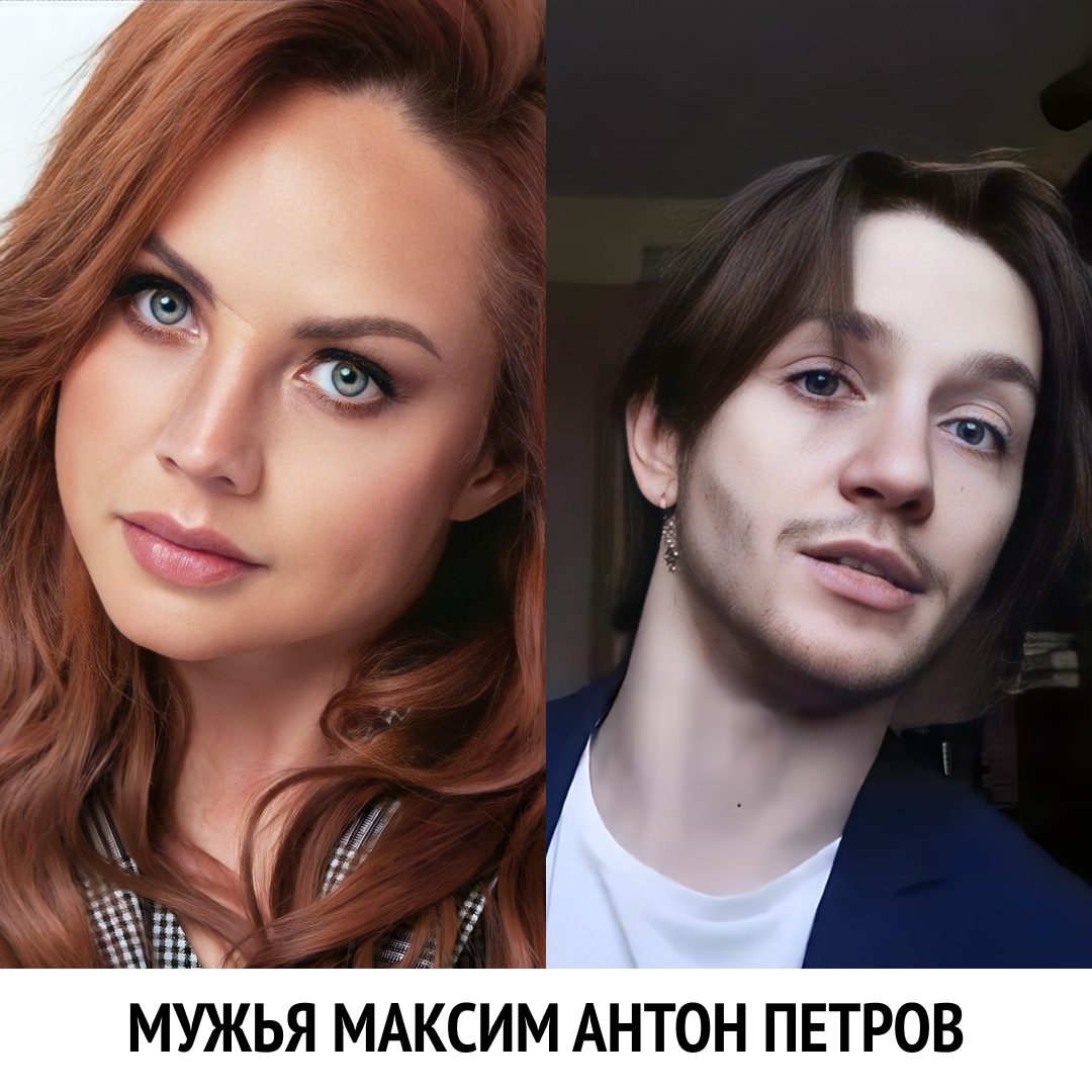 muzhya-Maksim-anton-petrov (1).jpg