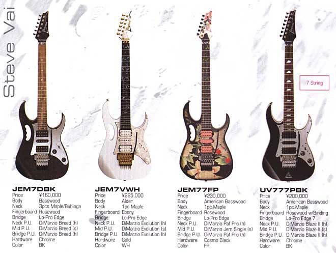 Guitar 7.jpg