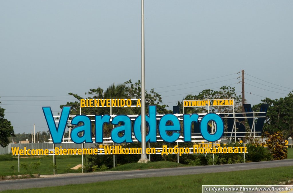 Varadero (60).jpg