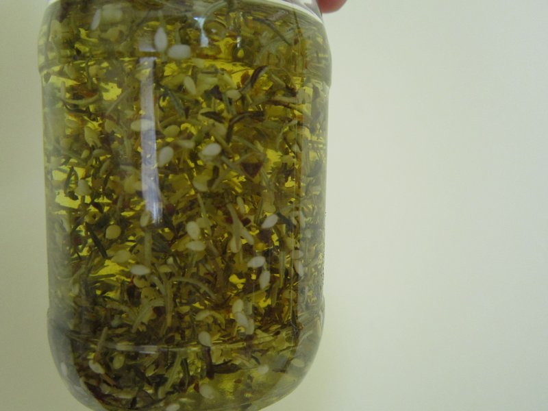 herb in oil.JPG