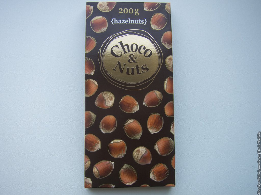 Чоко шоколадку. Choco Nuts 200g с фундуком. Шоколад французский Choco Nuts. Шоколад Чоко натс фундук. Шоколад Чоко энд натс молочный с цельным фундуком 200 г.