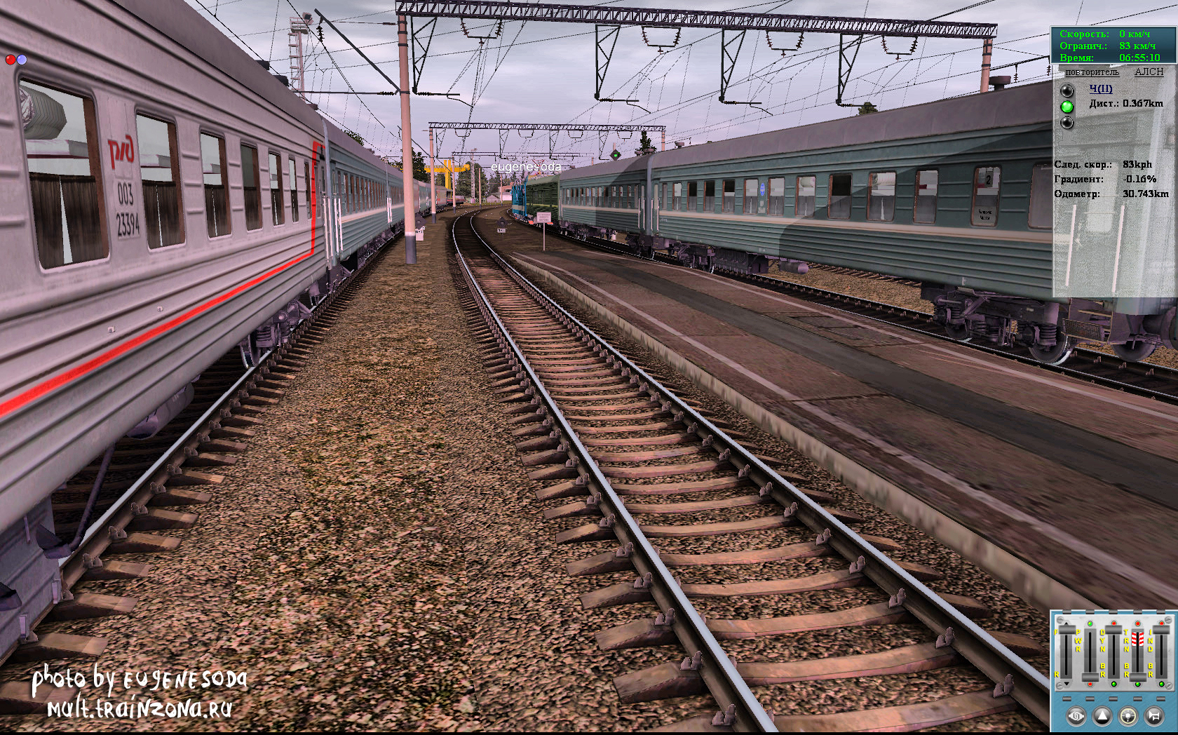 trainz 2013-02-10 17-55-27-453+.