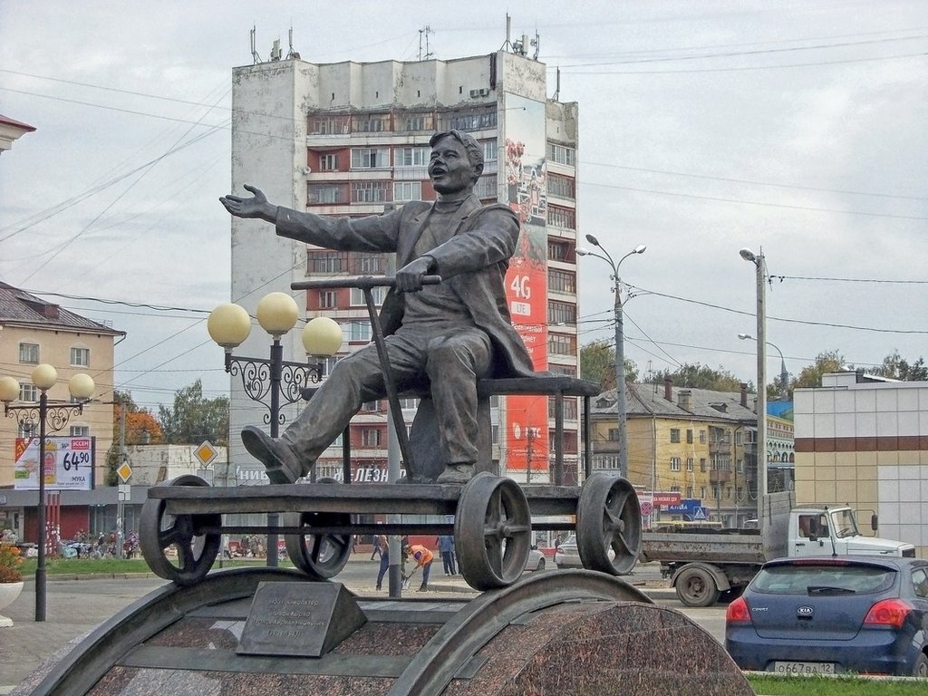 Памятник Йывану Кырле
