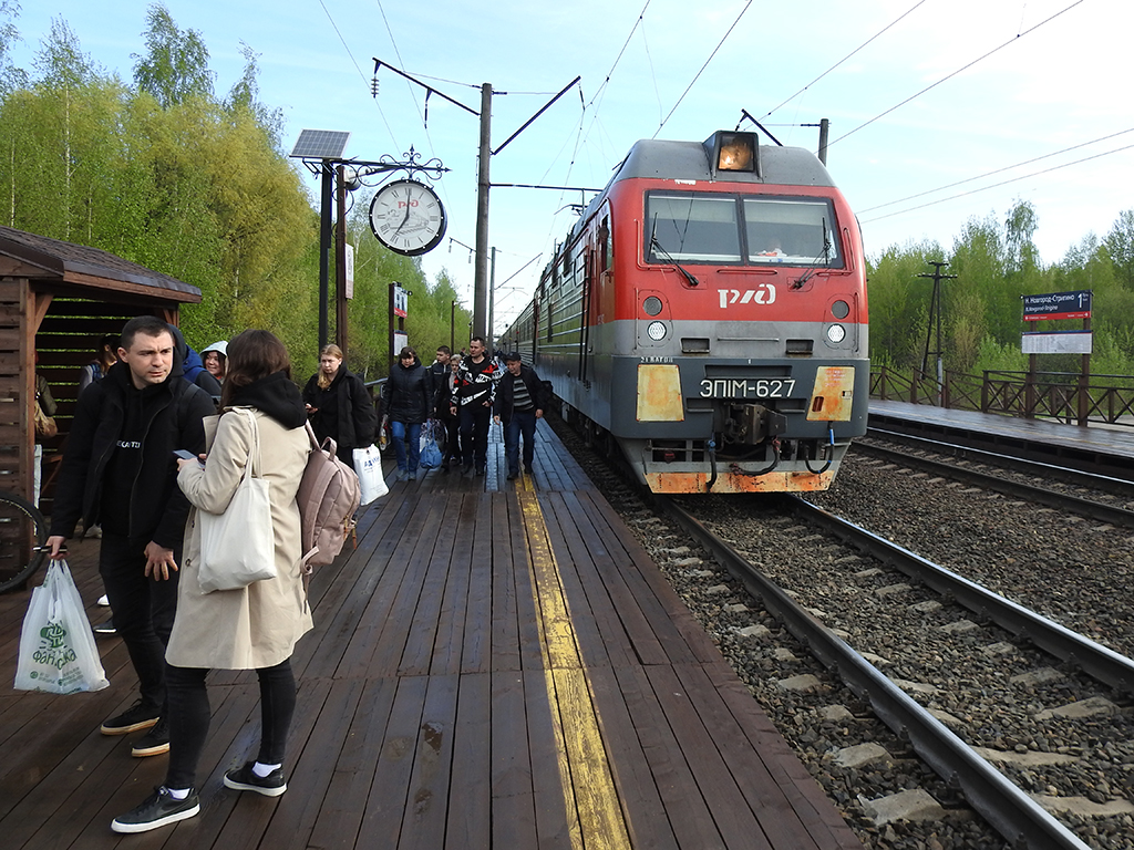min_Станция Стригино - Нижний Новгород 01 30.04.23.jpg