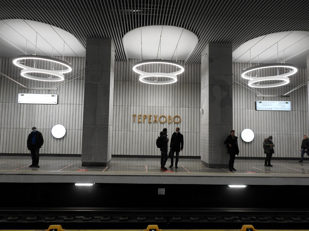 min_Терехово - Станция 2.jpg
