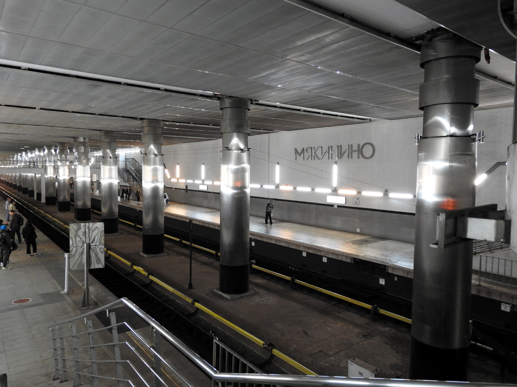 min_Москва - Станция метро Мякинино 05 17.09.22.jpg