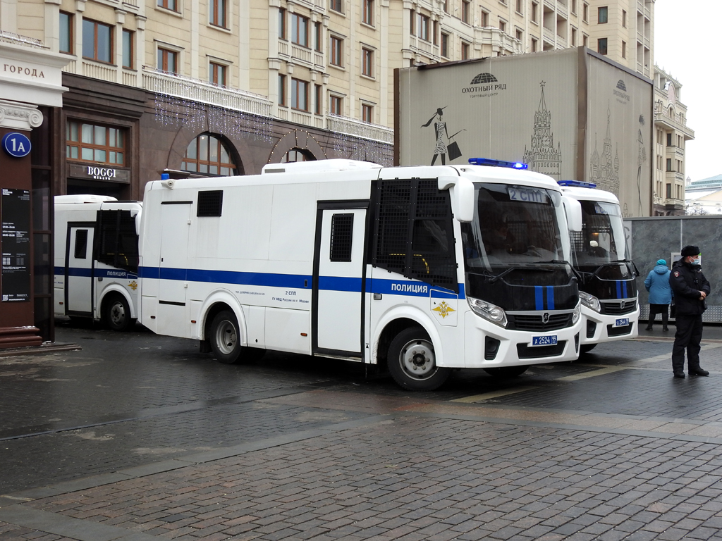 min_Москва  — Полицейские автобу
