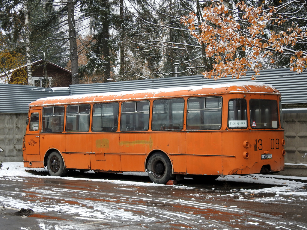 min_Музей ВБВ - Автобус ЛиАЗ-677 02 28.10.23.jpg