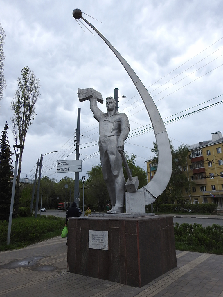 min_Нижний Новгород - Памятник 01.05.23.jpg