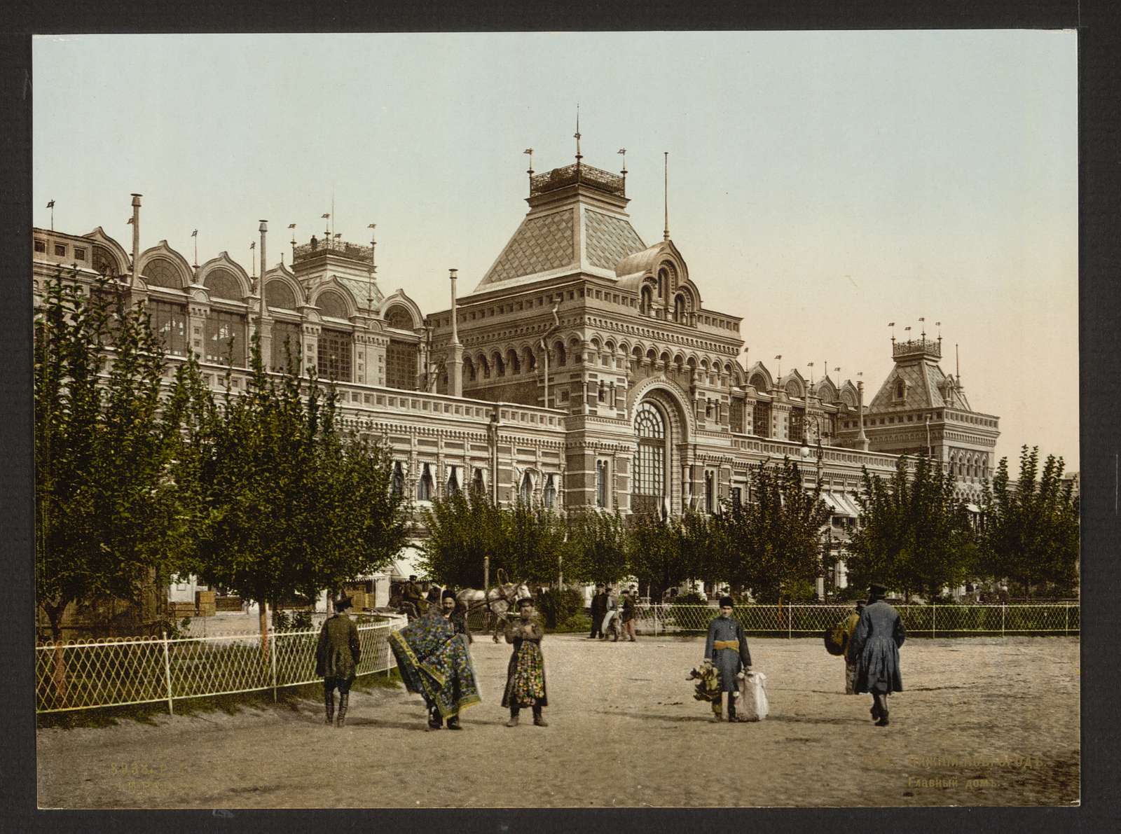 Нижний Новгород, 1896 год