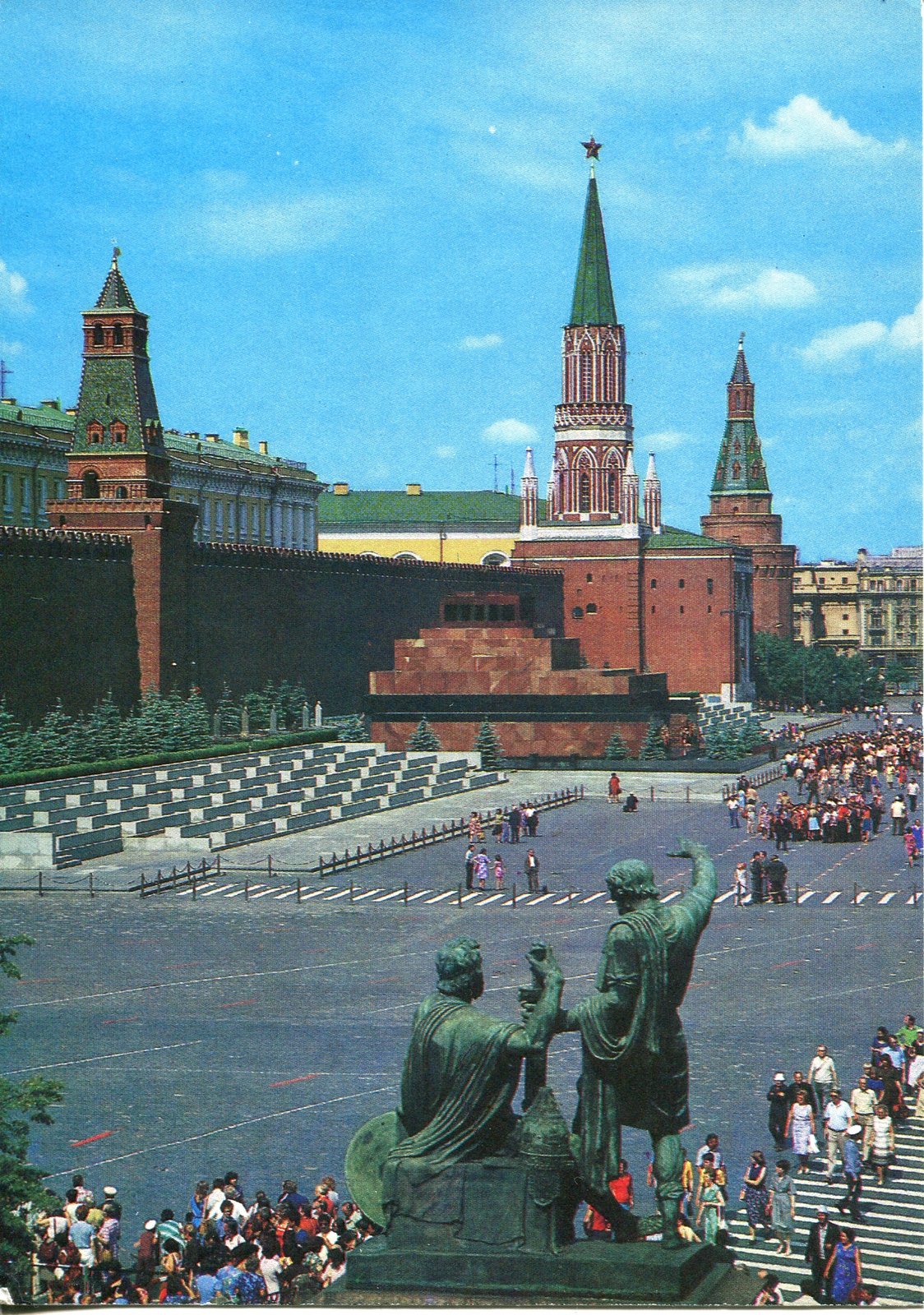 Красная площадь, 1980 год