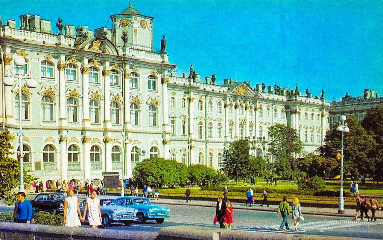 Зимний Дворец, 1970 год