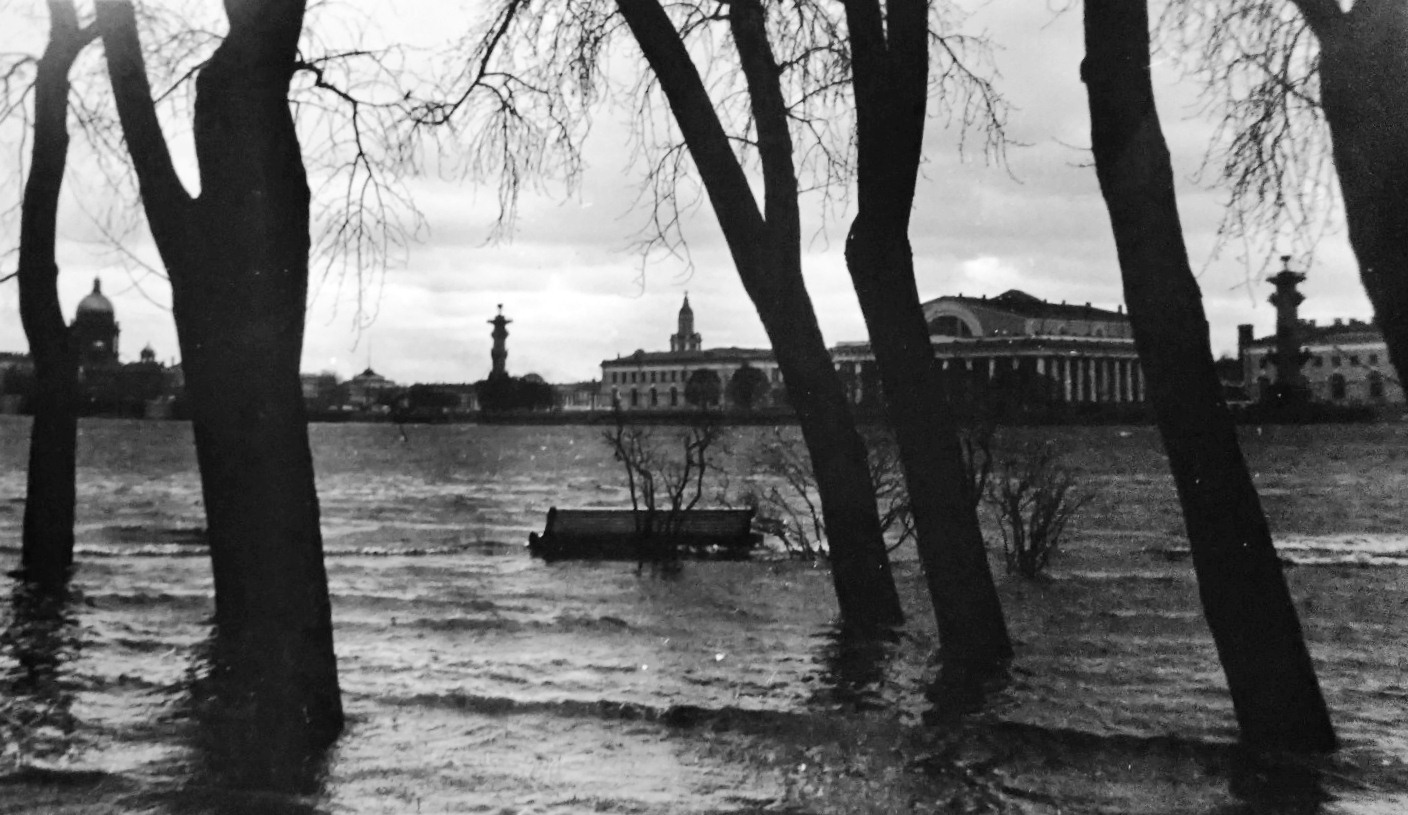 Наводнение, 1979 год