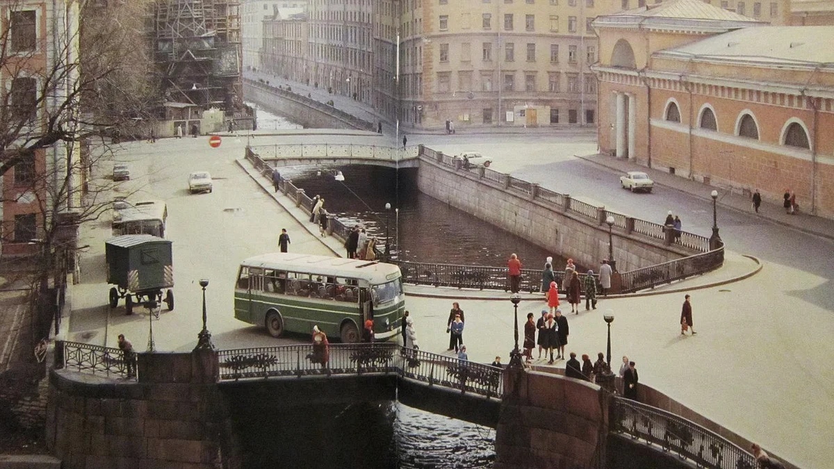Канал Грибоедова, 1978 год