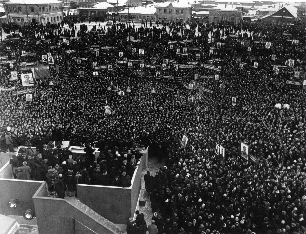 Митинг в Москве, 1950 год