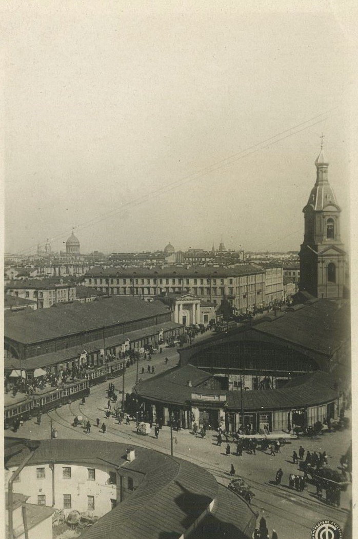 Сенной рынок, 1930 год