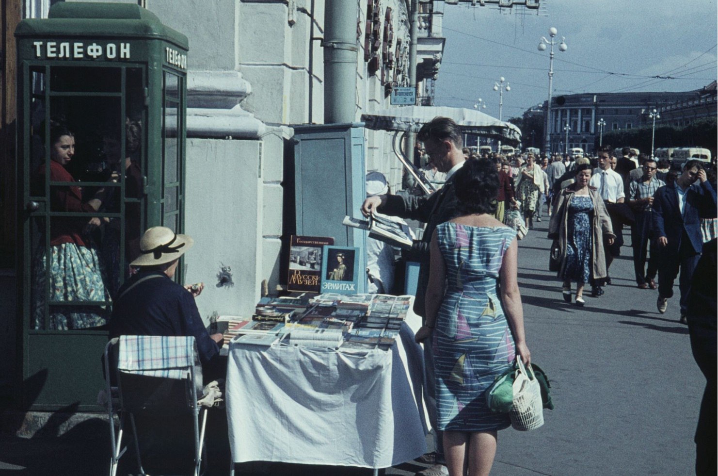 Невский проспект, 1961 год