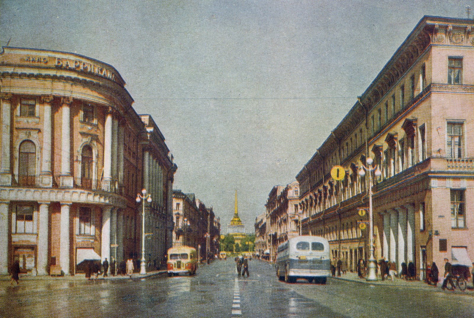 Невский проспект, 1955 год
