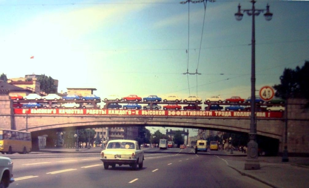 Московский проспект, 1970 год