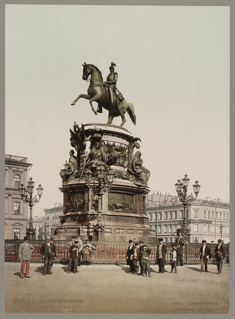 Памятник Николаю I, 1896 год