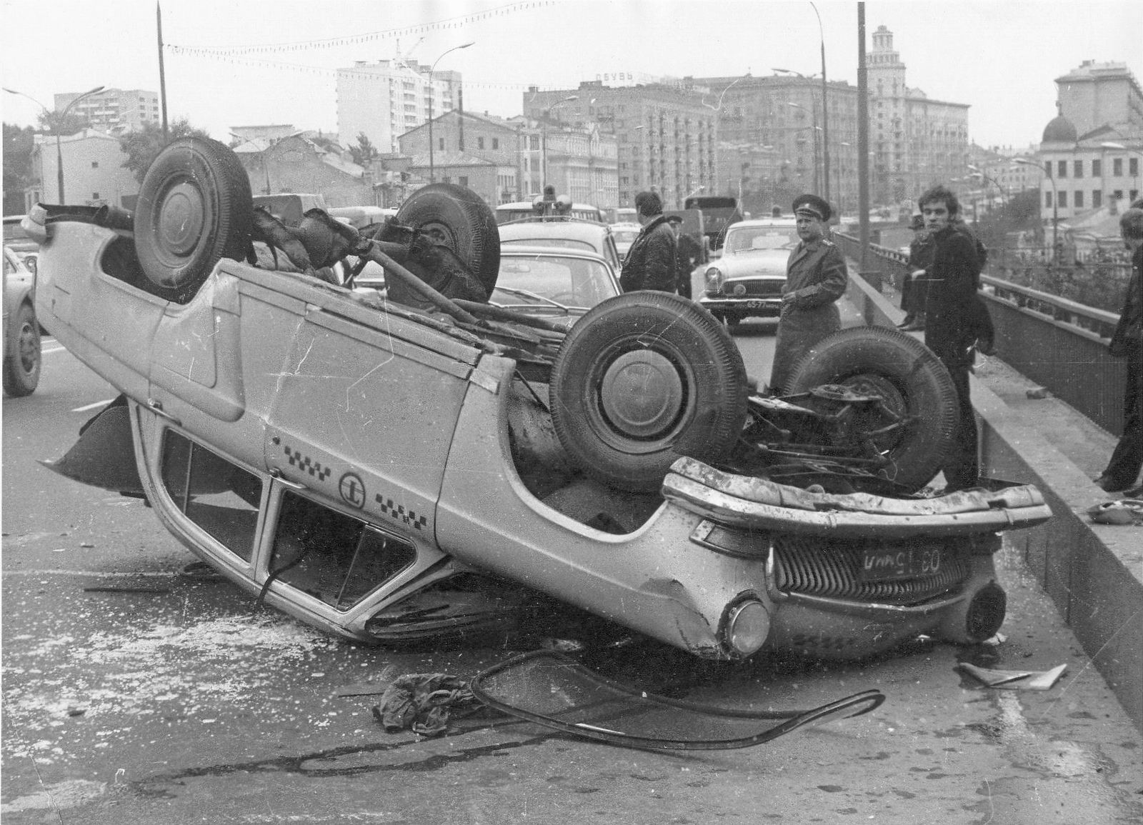 Авария, 1970-е годы