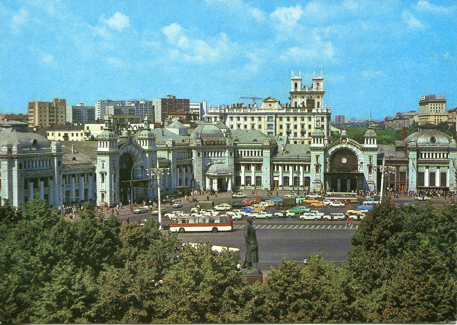 Белорусский вокзал, 1980 год