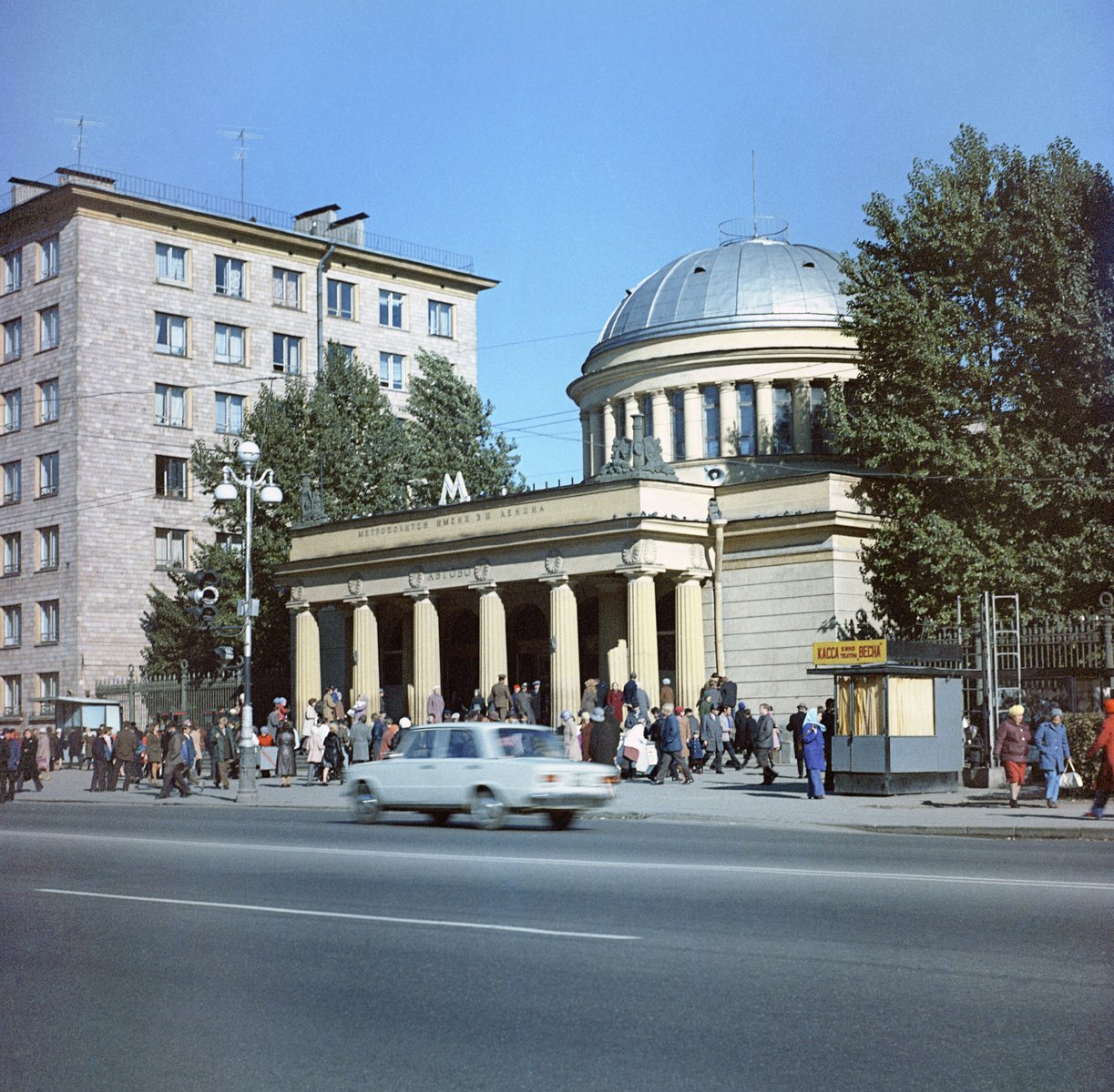 Автово, 1974 год