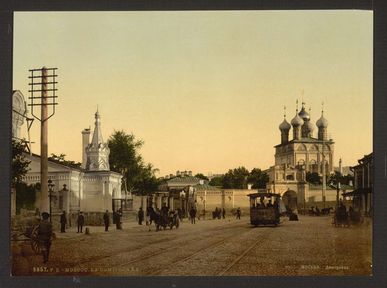 Большая Дмитровка, 1896 год