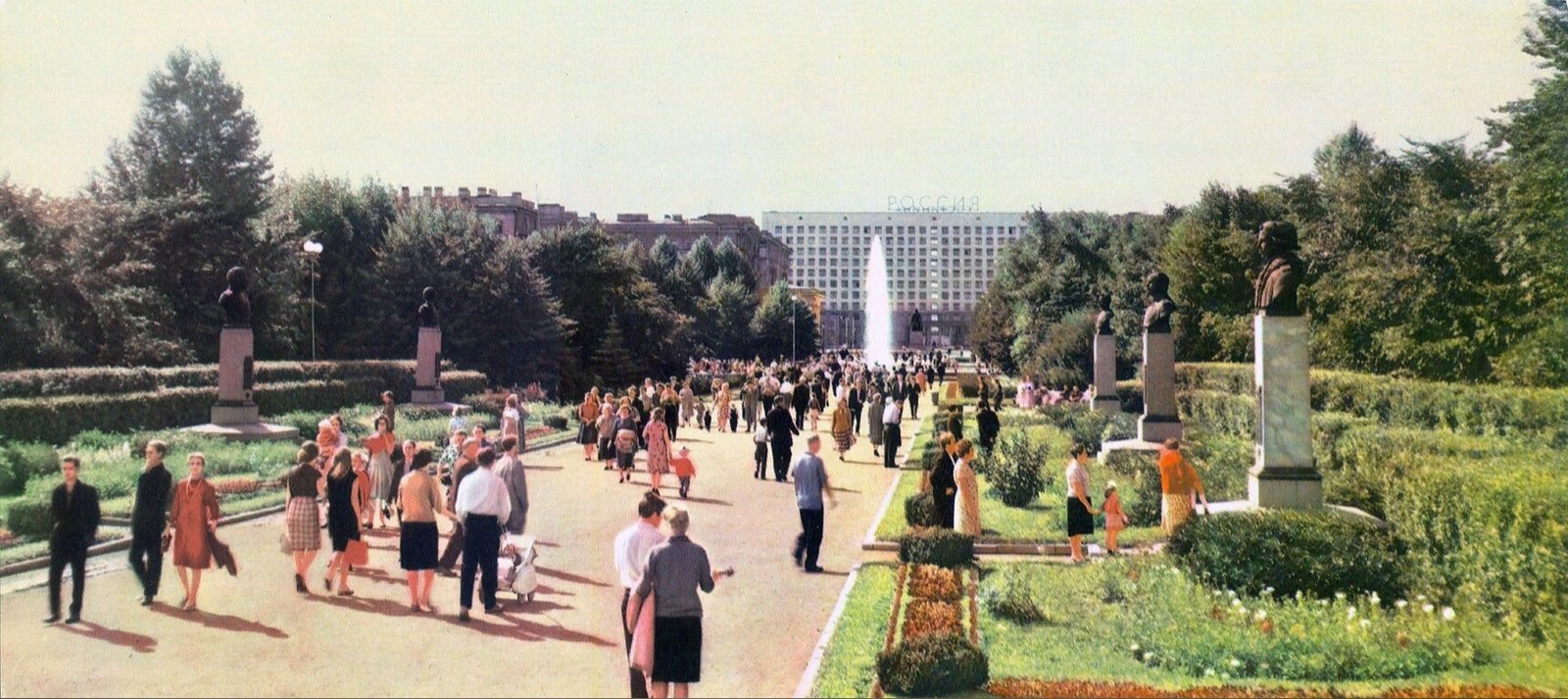 Парк Победы, 1962 год