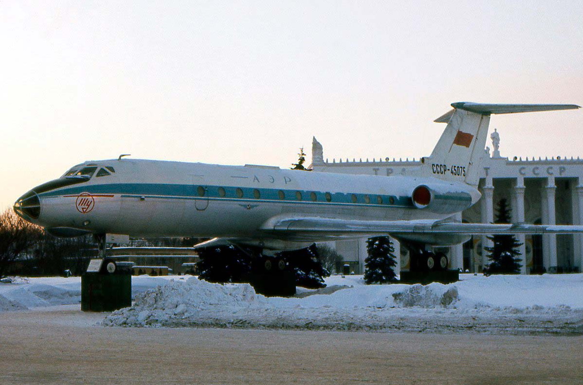 Ту-124А