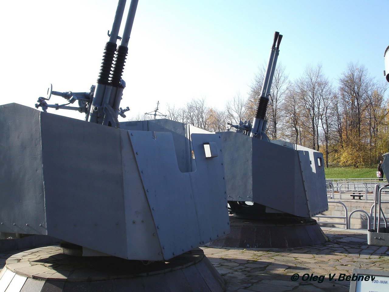 37-мм зенитка В-11