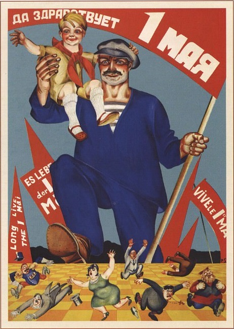 Да здравствует 1 Мая, художник П. П. Соколов-Скаля, 1920.jpg
