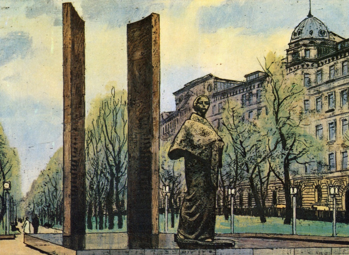 Памятник Надежде Константиновне Крупской на Сретенском бульваре