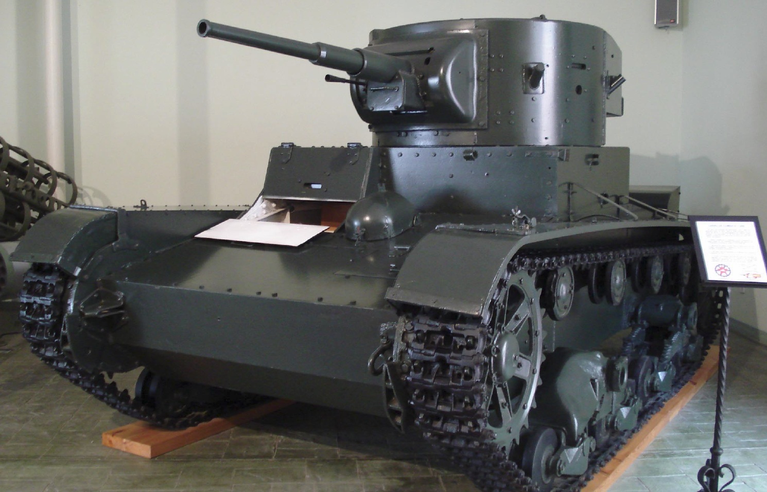 T-26 M1935.jpg