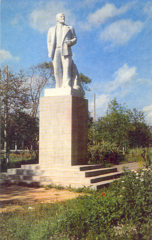 Памятник Ленину.jpg