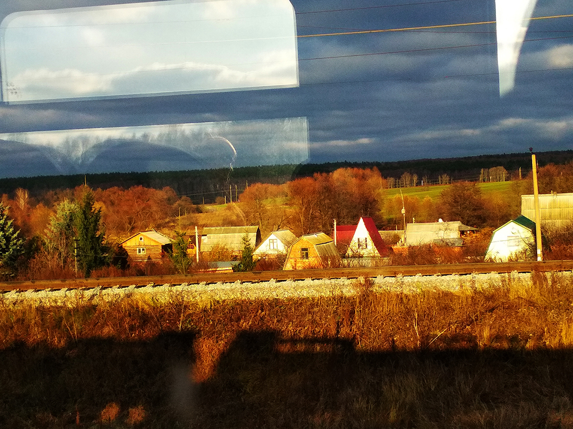 Из окна поезда